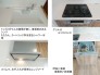 2F　LDK　設備